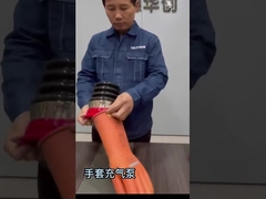 TID POWER برای ارائه شما با کیفیت بالا