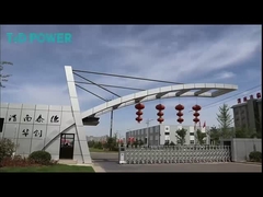 معرفی کامل شرکت