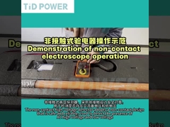 تست ولتاژ بالا ابزار خط گرم با بسته صادرات استاندارد - ویژگی های قدرت بالا